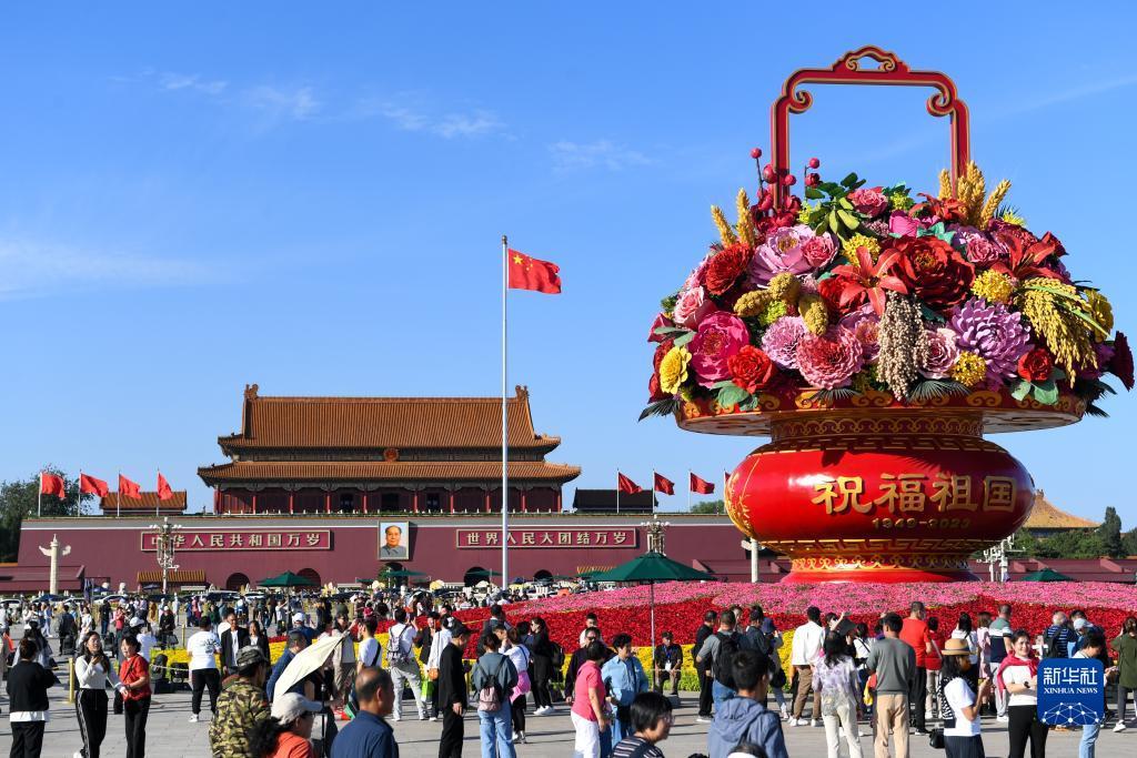 大满贯电子游戏