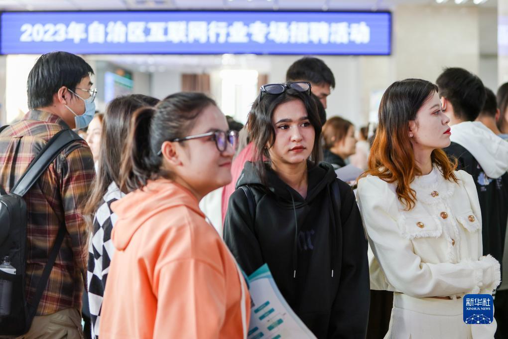 厦门捕鱼游戏
